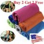 Buy 2 get 2 free ice Cooling Towel for Sports/Workout/Fitness/Gym/Yoga/Pilates