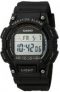 Casio Men’s W736H Super Illuminator Watch