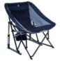 GCI Outdoor Pod Rocker Collapsible Rocking Chair (Indigo Blue)