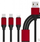 Gocomma One To Three Multi – Function Data Cable – BLACK-$3.99-@gearbest