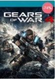 Gears Of War 4 Xbox One- 74% OFF