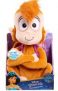Disney Aladdin 9.5″ Abu Chatterback Plush