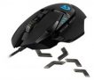 Logitech G502 Proteus Spectrum RGB Tunable Gaming Mouse-41%OFF