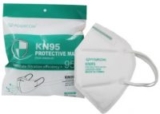 Powecom KN95 Face Masks Adult One Size 10 Per Pack for $10 + F/S