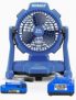 Lowe’s 24-volt Max misting fan —-$29.75 B&M – $29.75
