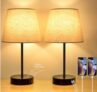 2-Count Bosceos 3-Way Touch Control Dimmable Table Lamps w/ 2 USB Ports & Led Bulbs $35 + free s/h at Amazon