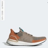 50% Off Full Price adidas Men's & Women's Ultraboost Running Shoes