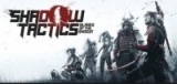 Shadow Tactics: Blades of the Shogun-75% OFF