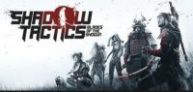 Shadow Tactics: Blades of the Shogun-75% OFF