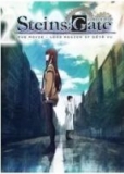 Steins;Gate: Load Region of Deja Vu (Digital HD Anime Film)
