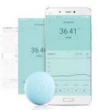 Miaomiaoce Smart Digital Thermometer for Kids & Babies-