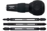 VESSEL BALL GRIP 1/4″ Hex. Bit Interchangeable Screwdriver Made in Japan 220W3J1 ($13.99 w/ Free Prime Ship) at Amazon