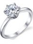 Wedding Engagement Ring